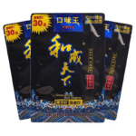 和成天下檳榔 30元福星高照 大陸檳榔乾26g 海南嫩青果 香味濃郁嚼勁足：圖片 3