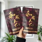 和成天下檳榔 50元金石之交 大陸檳榔乾原味 精選海南萬寧果 無灰免吐汁：圖片 3